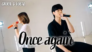 mad clown kim na young once again vocal cover ground dance