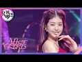 After LIKE - IVE (아이브) [뮤직뱅크/Music Bank] | KBS 220916 방송