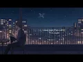 쿠기 (Coogie) - Good Night (Feat. BE'O) inst / MR