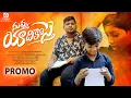 Download Lagu #nuvvuyadikosthe Love failure song Promo || pareshan boys Babbu || Sravan diamond
