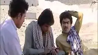 اینم از فیلم بلوچی شمبل شاهی  اینم از فیلم بلوچی شمبل شاهی