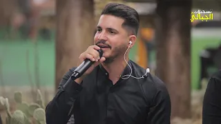 الفنان محمد الجلاد مواويل و اغاني حزينة دندنها