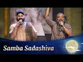 Download Lagu Samba Sadashiva | Ram Miriyala and Machel Montano with Sounds of Isha | Live at Guru Purnima 2025