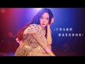 Download Lagu ｜中字｜少女時代Girls' Generation - One Last Time