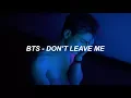 BTS Don t Leave Me Easy