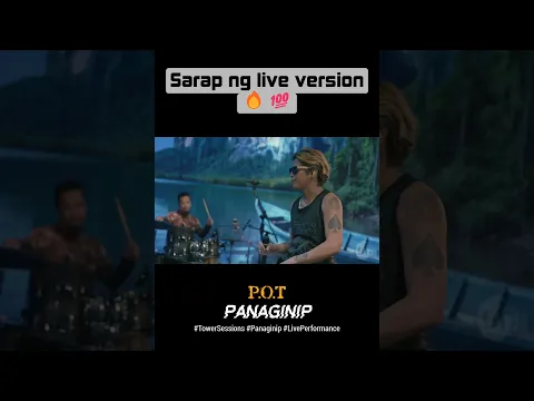 "Sa panaginip lang, tanging walang kapantay" 🎶 Experience the groove! #POT #Panaginip #TowerSessions