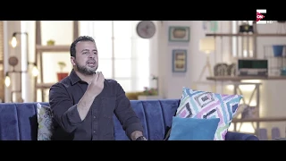 تجنب هذه الإساءات تأسر قلب زوجتك مصطفى حسني 