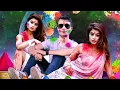 Download Lagu O Meri Pehle Se Tang Thi Choli ||Kishor Kumar || Anuradha Paudwal ||Souten 1983 || Hindi Holi Song