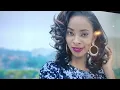 Kiss Daniel mama official video
