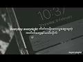 Missed Call - JCZ (Ft. YTX) (Lyrics)