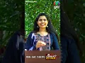 Lagu ഒരായിരം രുചി വർണ്ണ കൂട്ടുമായി മീനൂസ് കിച്ചൺ ഇതാ വരുന്നു... 🥰#meenuskitchen #bts