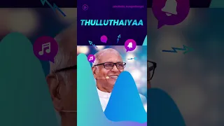  jj vol 18 jeyageethangal 210 fr s j berchmans