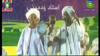 ثنائي الدباغة   الليل بابلي دندنها