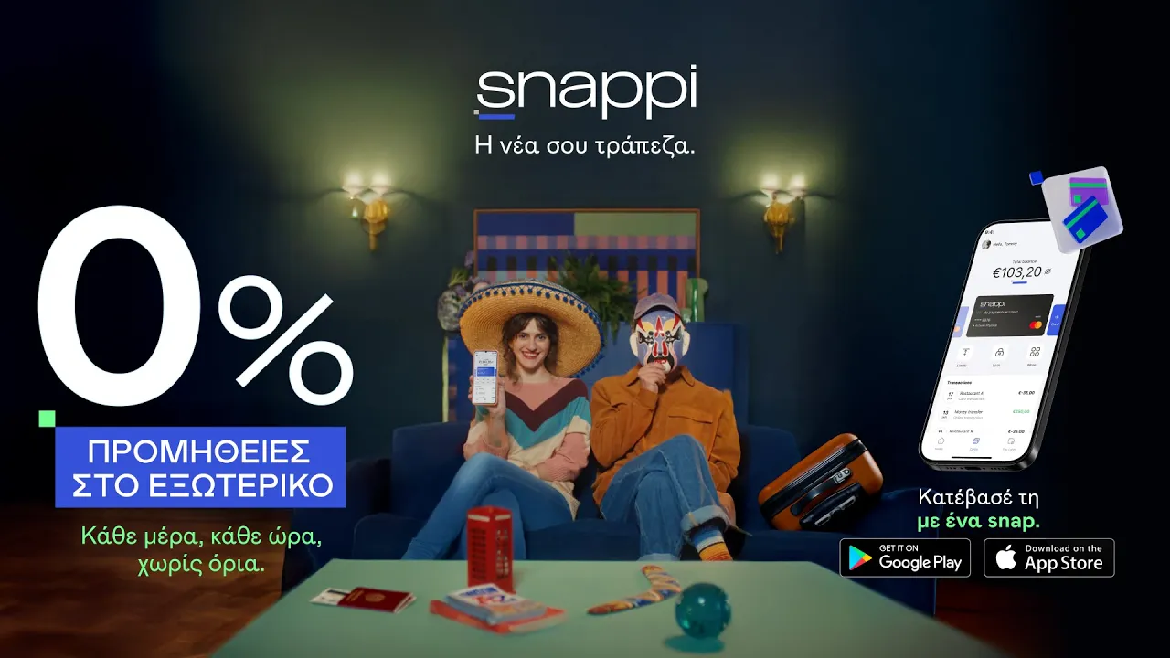 Snappi — snappi — 0% commission on international payments (YouTube video ad)