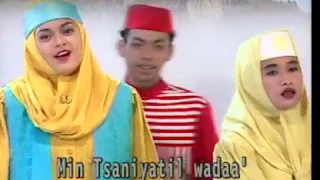 Twalaa Al Badru Qaswidat Mashaallah Qaswida 