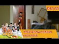 Download Lagu Trio Detektif Cabe Masuk Ke Sarang Penculik - Kun Anta Mendadak Santri
