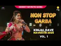 Download Lagu Kinjal Dave Non Stop Garba 2025 | Latest Gujarati Navratri Garba | Nonstop Garba Songs | Sangeet