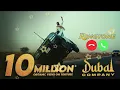 Download Lagu Emiway Bantai Dubai Company Instagram Trending Ringtone, MP3 download 2025  Ringtone 