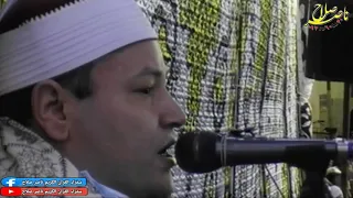 الشيخ محمود صابر رائعة غافر عزاء الحاج عبدالفتاح علي عطيه عزبة شلبي 27 12 2020 