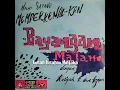 Download Lagu \