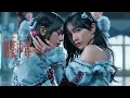 LOVE 20th Single full