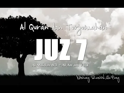 Download MP3 Juzz 7 Al Quran dan Terjemahan Indonesia
