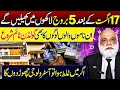 After 17 August 13 Lucky Names and Zodiac Signs will become millionaires Inshallah MA Shahzad