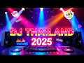Download Lagu DJ WAITING BREAKBEAT REMIX STADIUM 2025 BASS MANTAP FULL MELODY JEDAG JEDUG VIRAL TIKTOK  I LOVE YOU