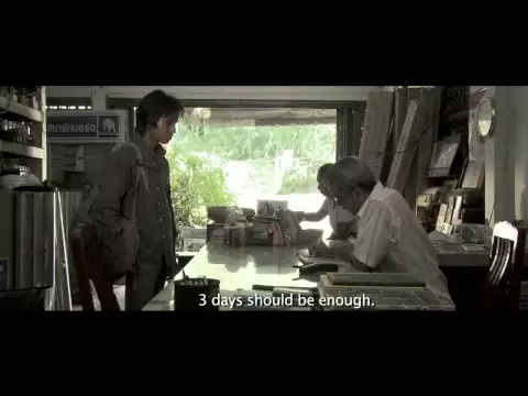 ตัวอย่างภาพยนตร์ FOUR STATIONS Official trailer
