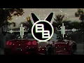 Troyboi - Mmmm [Bass Boosted]