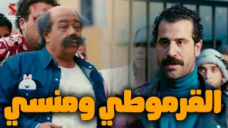 القرموطي في مواجهة منسي 