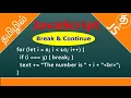 JavaScript Break and Continue statement