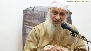 الشيخ طه حسين يعقوب سنن منسية بعنوان الحمد بعد الطعام والشراب 