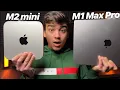 M2 Mac mini vs M1 Max MacBook Pro Cheap Desktop vs Expensive Laptop