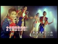 Download Lagu Felicia Low Ling Yun 罗翎允 ~ 跟我约会吧 (用你的心来换我的电话号码华语版） （官方版ＭＶ）