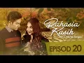 HIGHLIGHTS: Rahasia Kasih | Episod 20