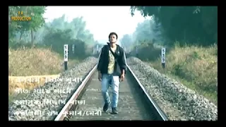 heart touching story of siddhartha rabha video song 2015