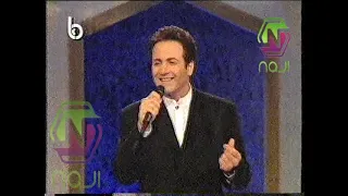 غسان صليبا بتحبيني Magapay من برنامج طنة و رنة  غسان صليبا بتحبيني Magapay من برنامج طنة و رنة