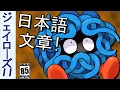 Download Lagu Pocket Monsters Green?! Go Tangela, For Victory!