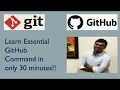 Part 9 How to reverse the commit using git reset undo the commit
