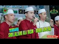 Download Lagu GANDRUNG NABI TERBARU - SHOLLALLAHU ALA YASIN - ROBBI KHOLAQ || FULL LIRIK