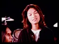 เราและนาย - Loso