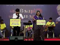 Download Lagu Sentamizh Paadum | Vaira Nenjam | MSV | Mukesh | Farida | Sivaji Ganesan | Gopal Sapthaswaram