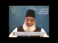 Download Lagu 11 Surah Hud Dr Israr Ahmed Urdu