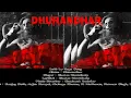 Lutt Le Gaya | Dhurandhar | Simran Choudhary | dhurandhar all songs