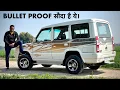 Download Lagu 2.6 लाख में खरीद डाली दमदार और सदाबहार SUV | निकले थे Scorpio लेने।