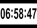 430 MINUTES TIMER 7 HOURS 10 MINUTES TIMER COUNTDOWN TIMER WITH ALARM