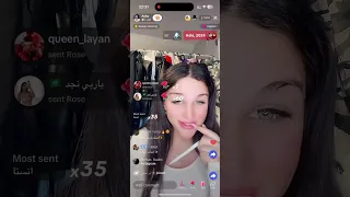 آية تتكلم عن الجنس 