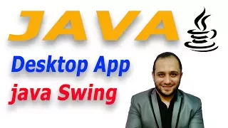 JAVA Swing J SPLIT PANE JAVA Zero To Hero In Arabic Java Course Not Javascript
