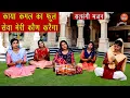 Download Lagu काया कमल का फूल सेवा मेरी कौण करैगा || Satsangi Bhajan || Kaya Kamal Ka Phool Seva Meri Kon Karega